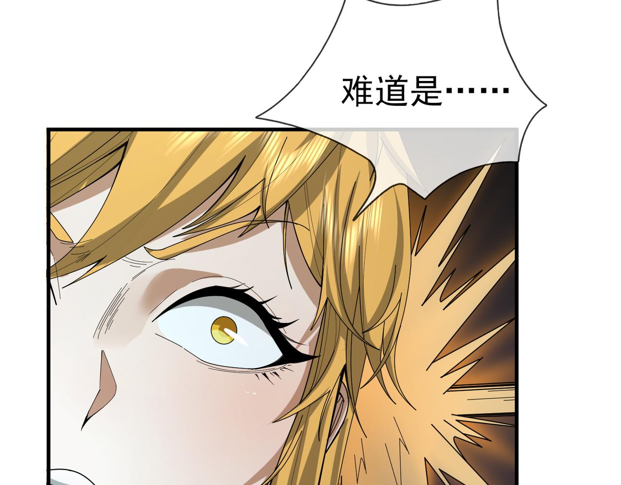 第 148 页