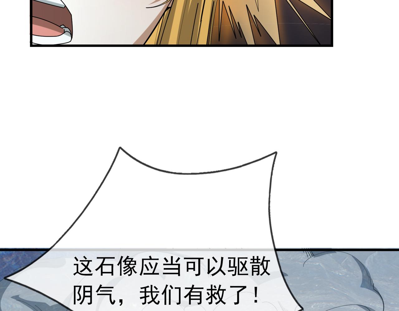 第 149 页