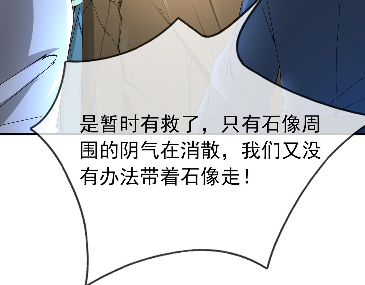 第 151 页