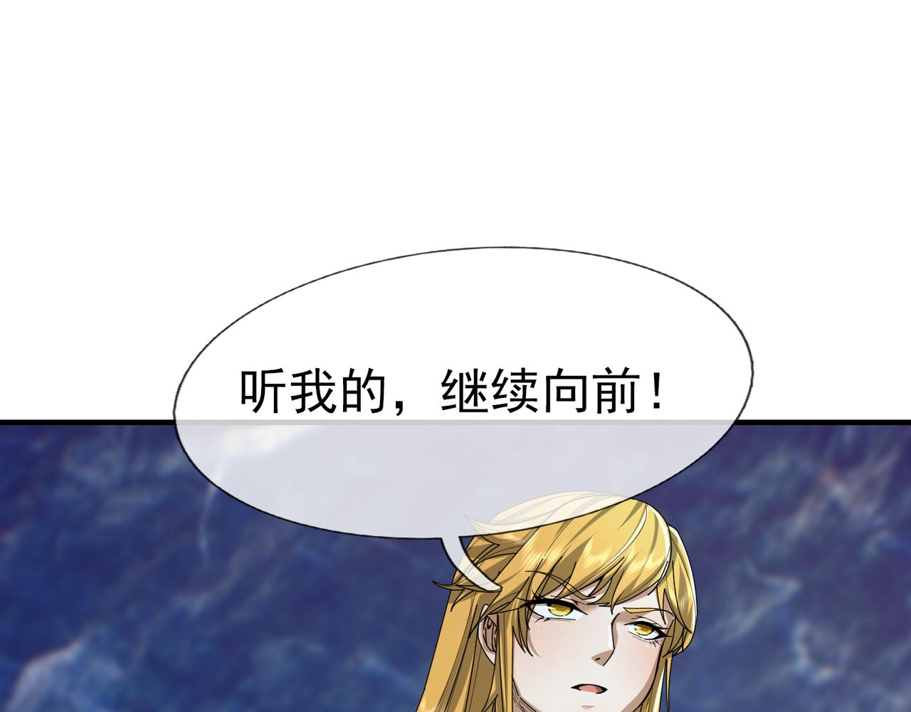 第 157 页