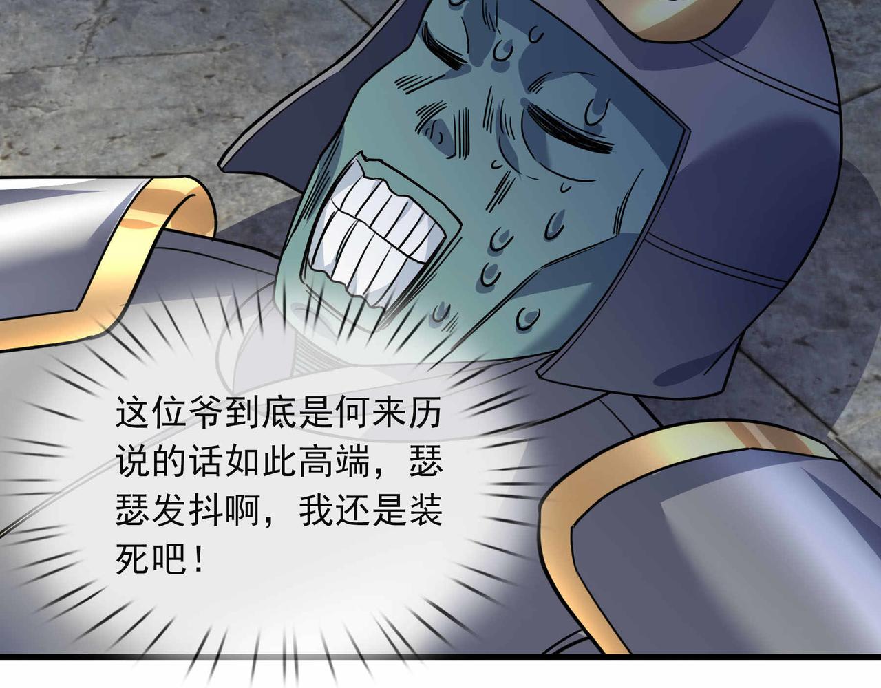 第 63 页