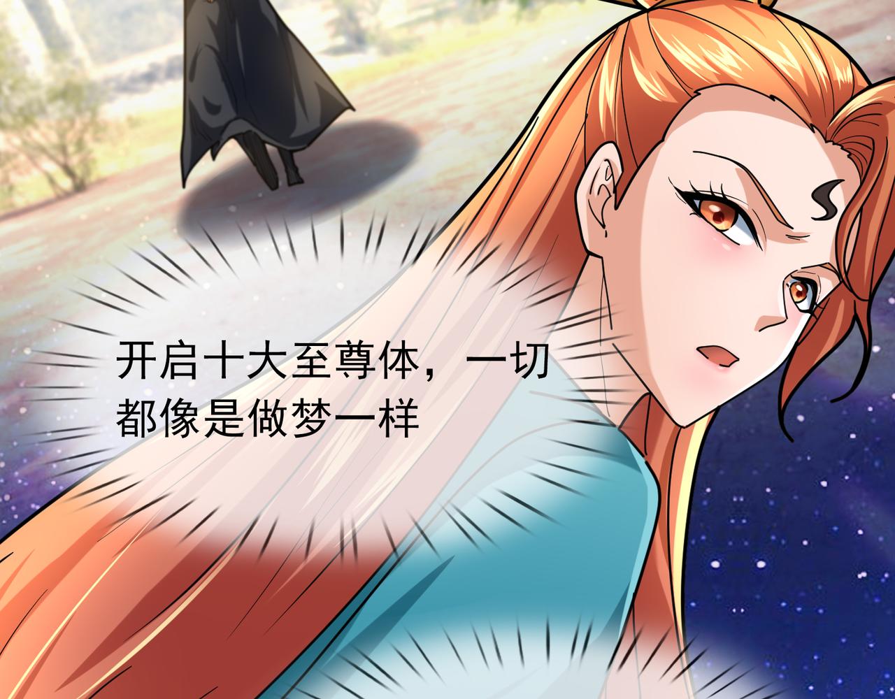 第 104 页