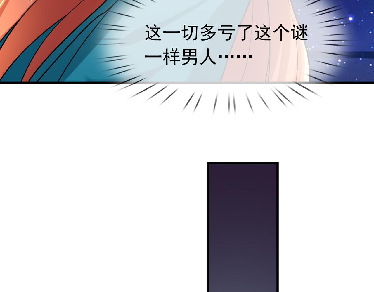 第 105 页