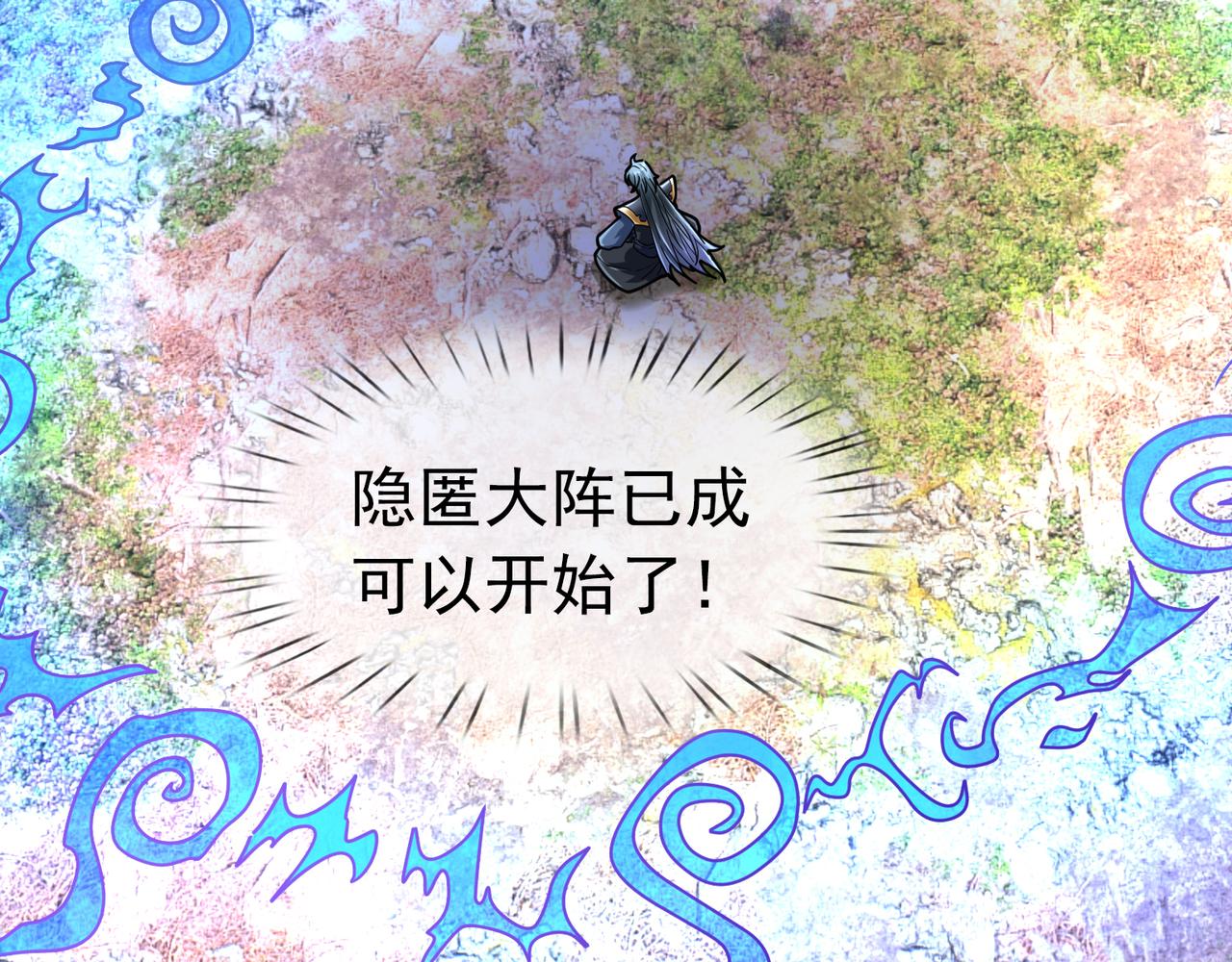 第 108 页
