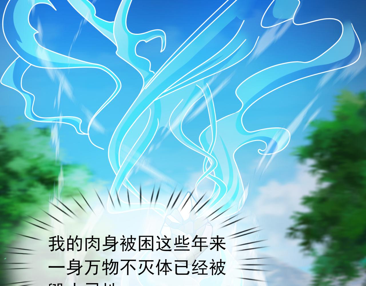 第 110 页