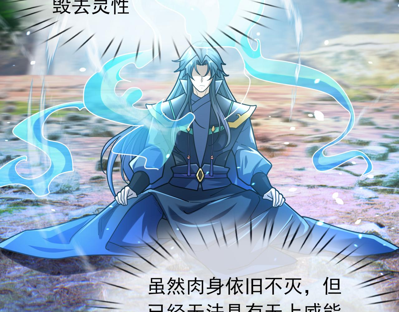 第 111 页