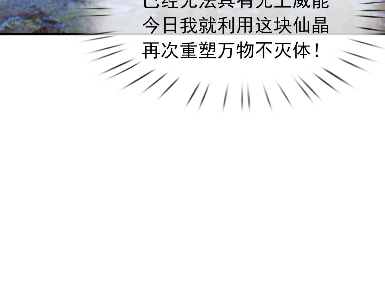 第 112 页