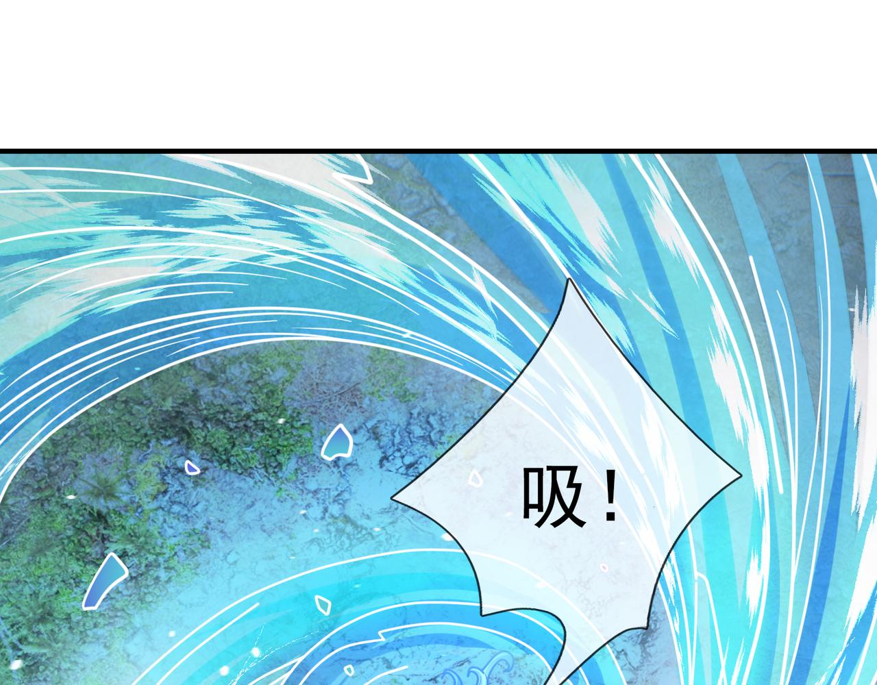 第 113 页