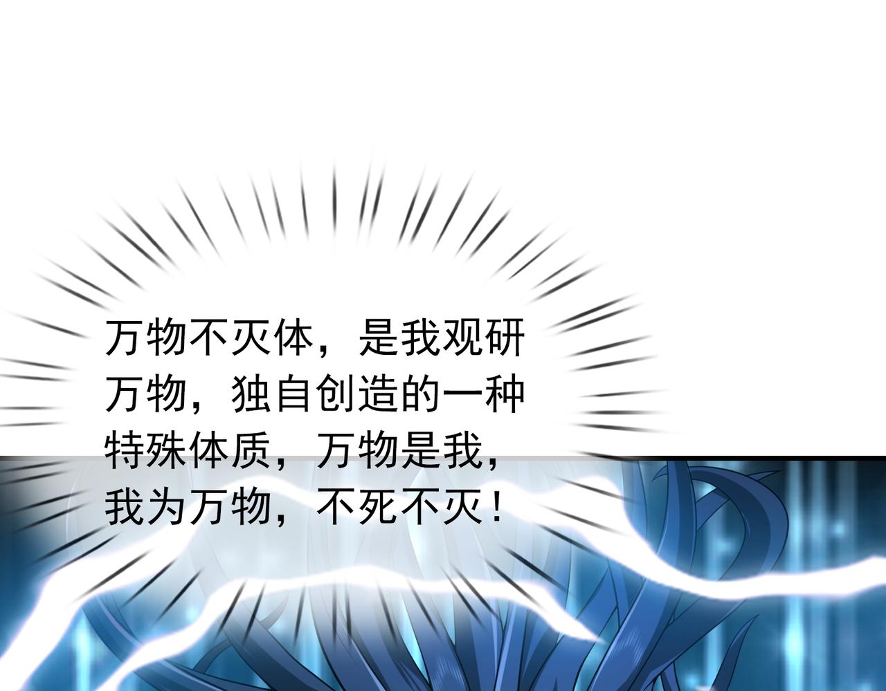 第 121 页
