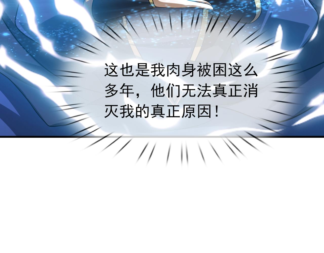 第 123 页
