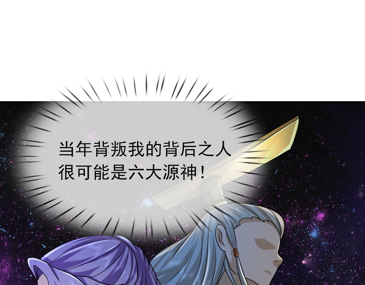 第 124 页