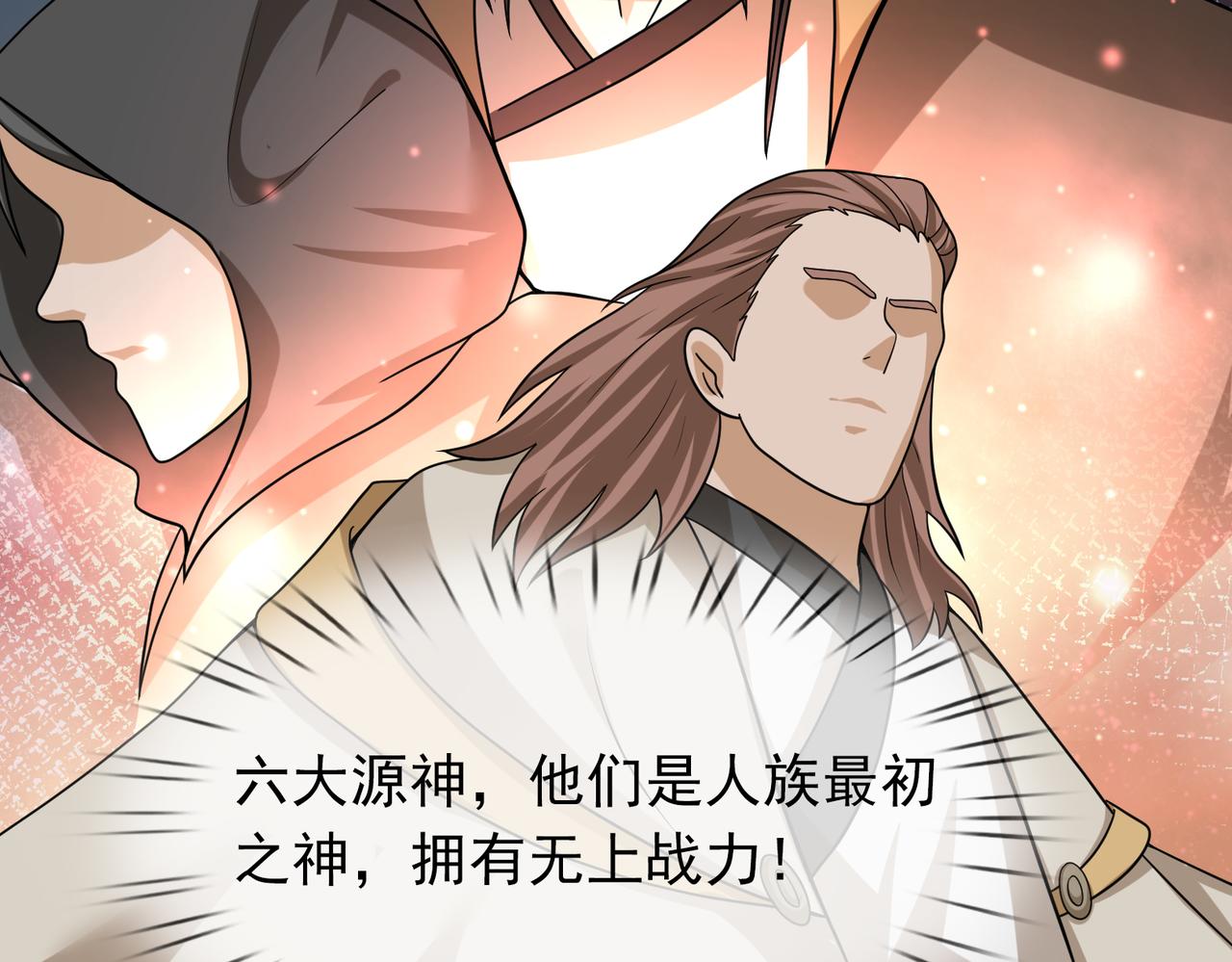 第 126 页