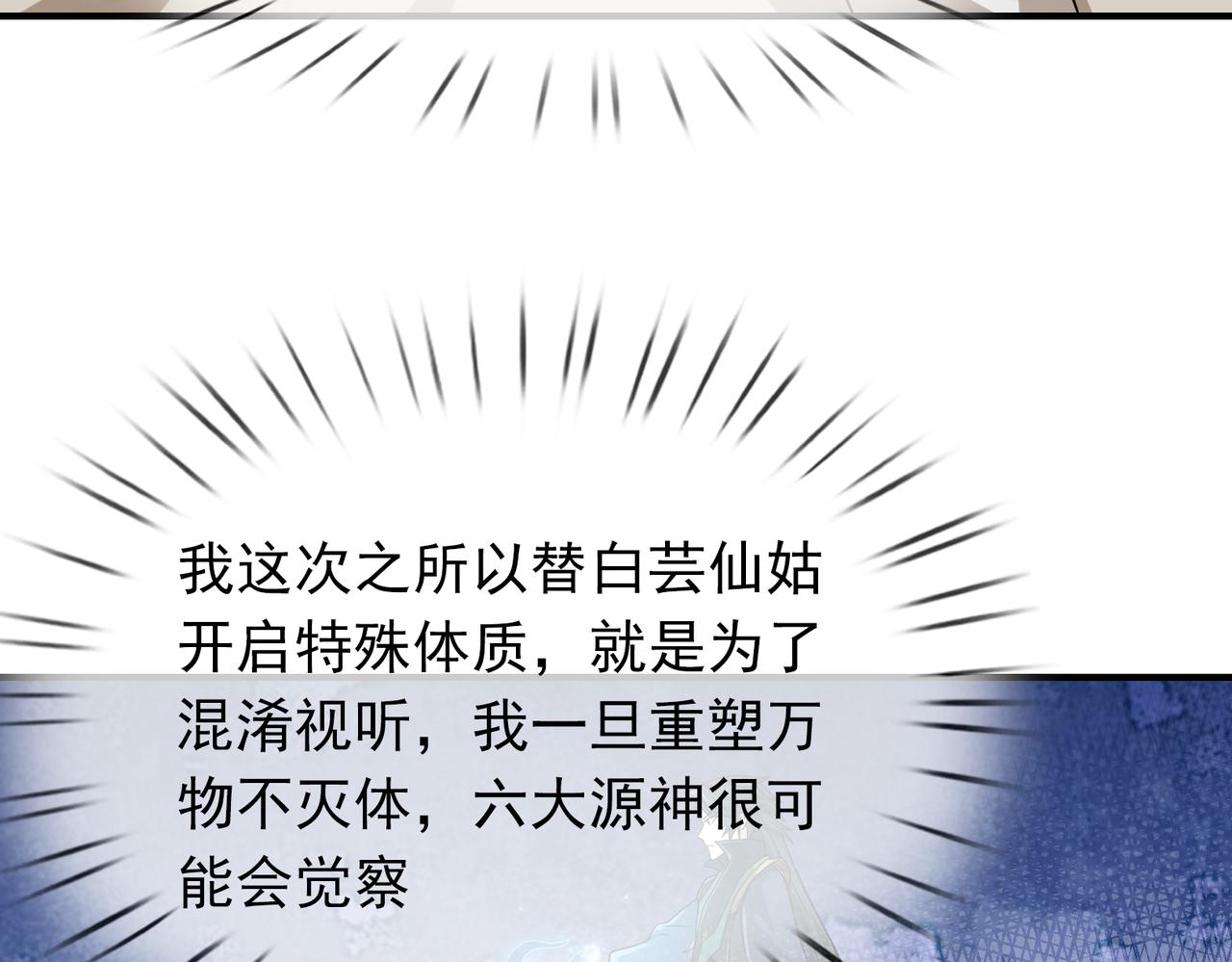 第 127 页