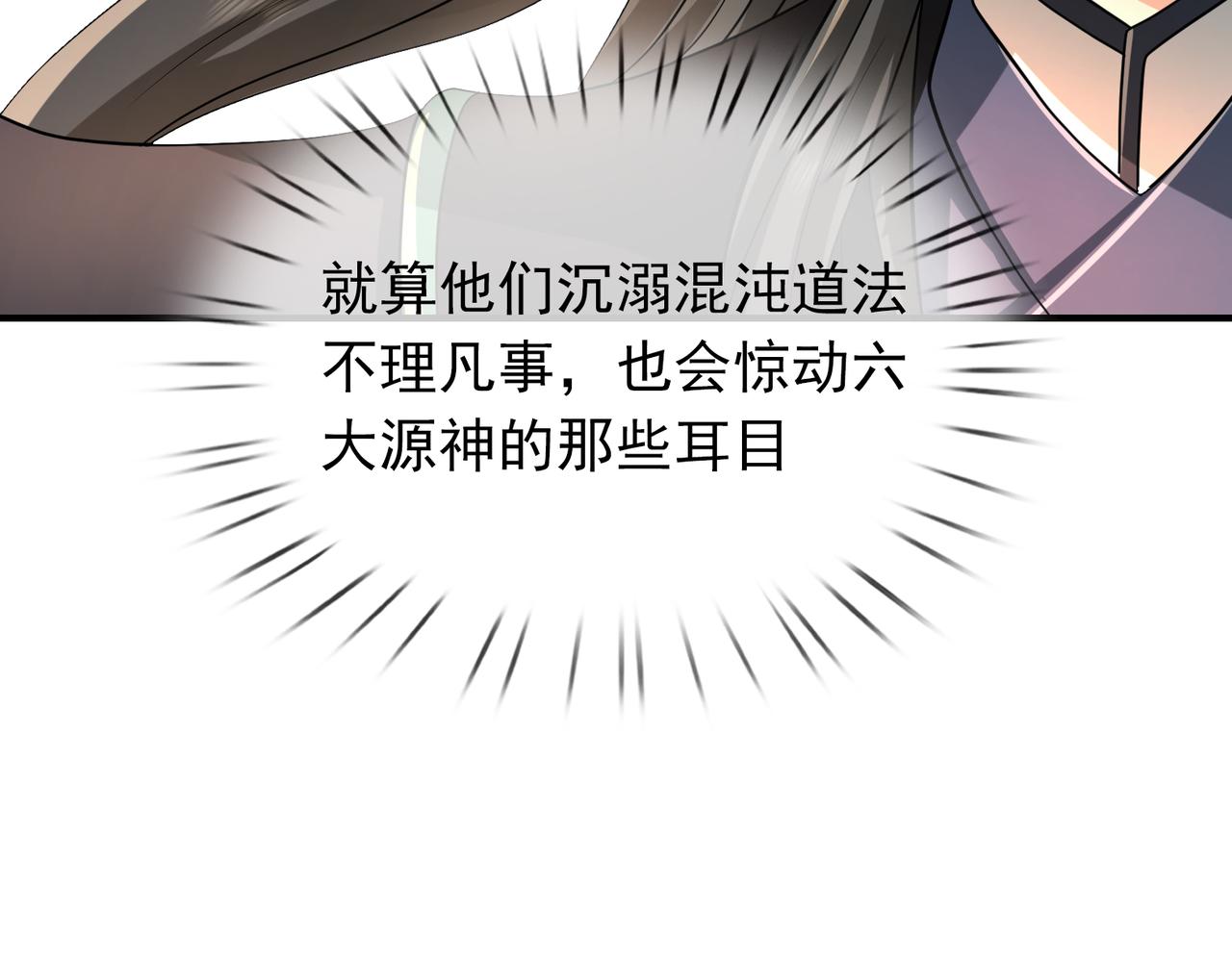 第 129 页