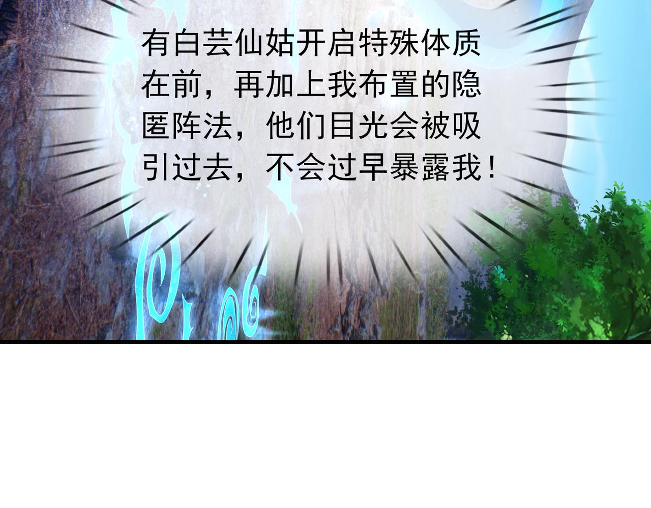 第 132 页