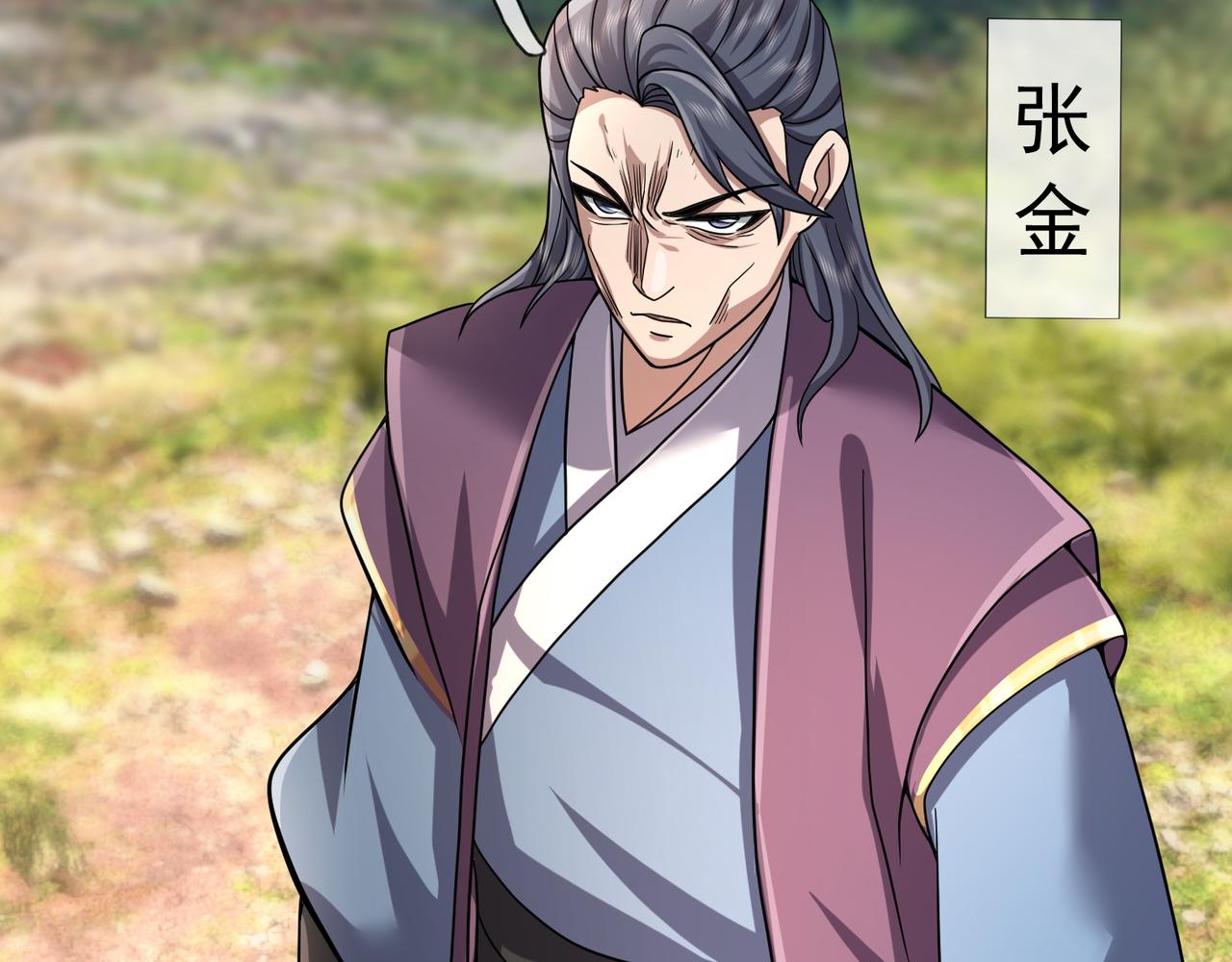 第 139 页