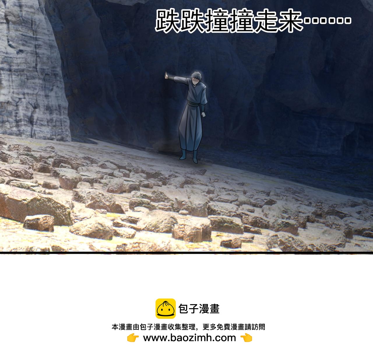 第 142 页