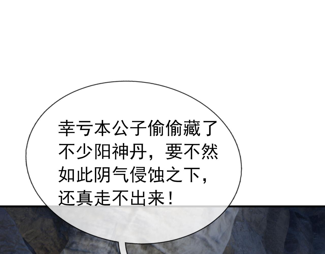 第 143 页