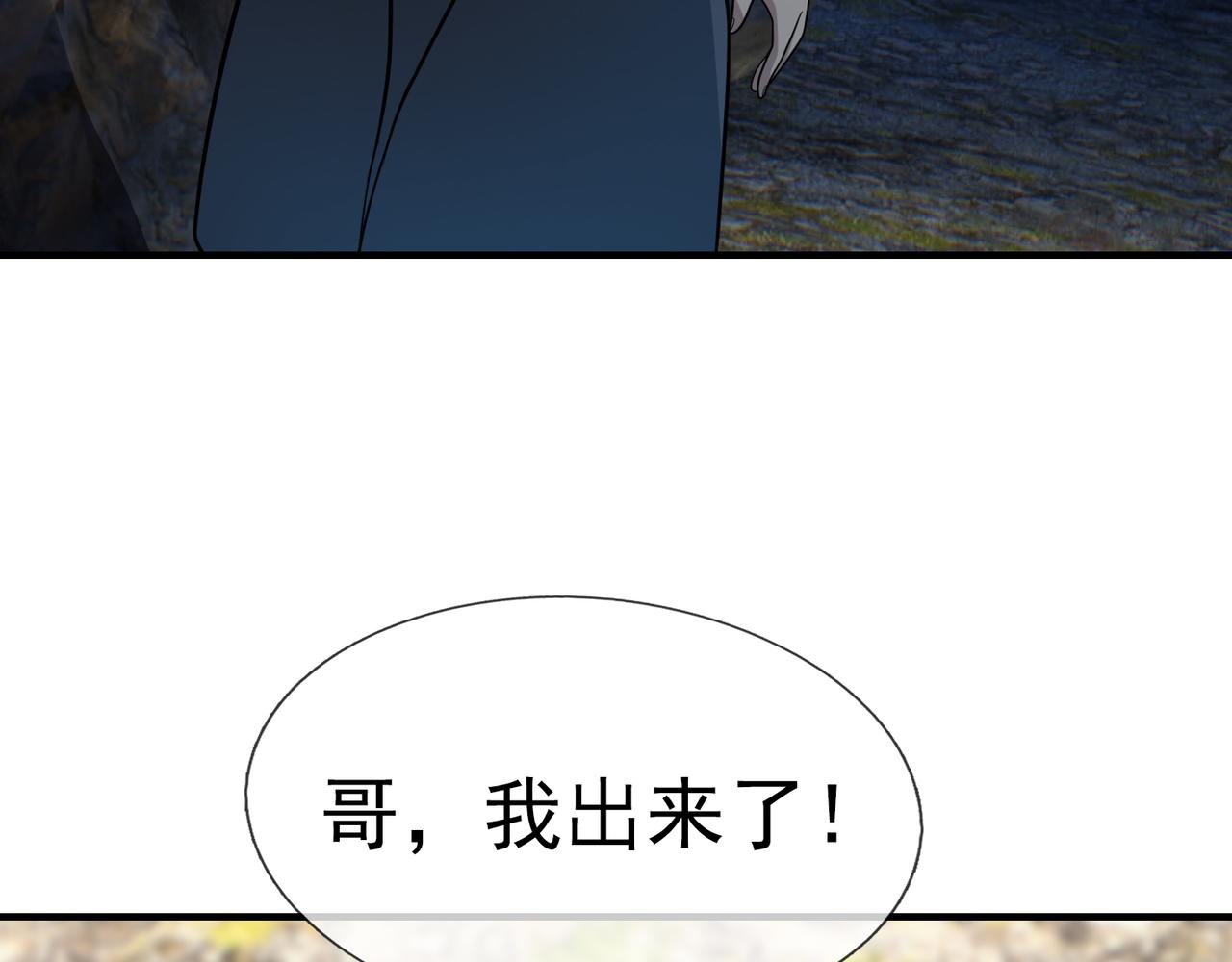 第 145 页