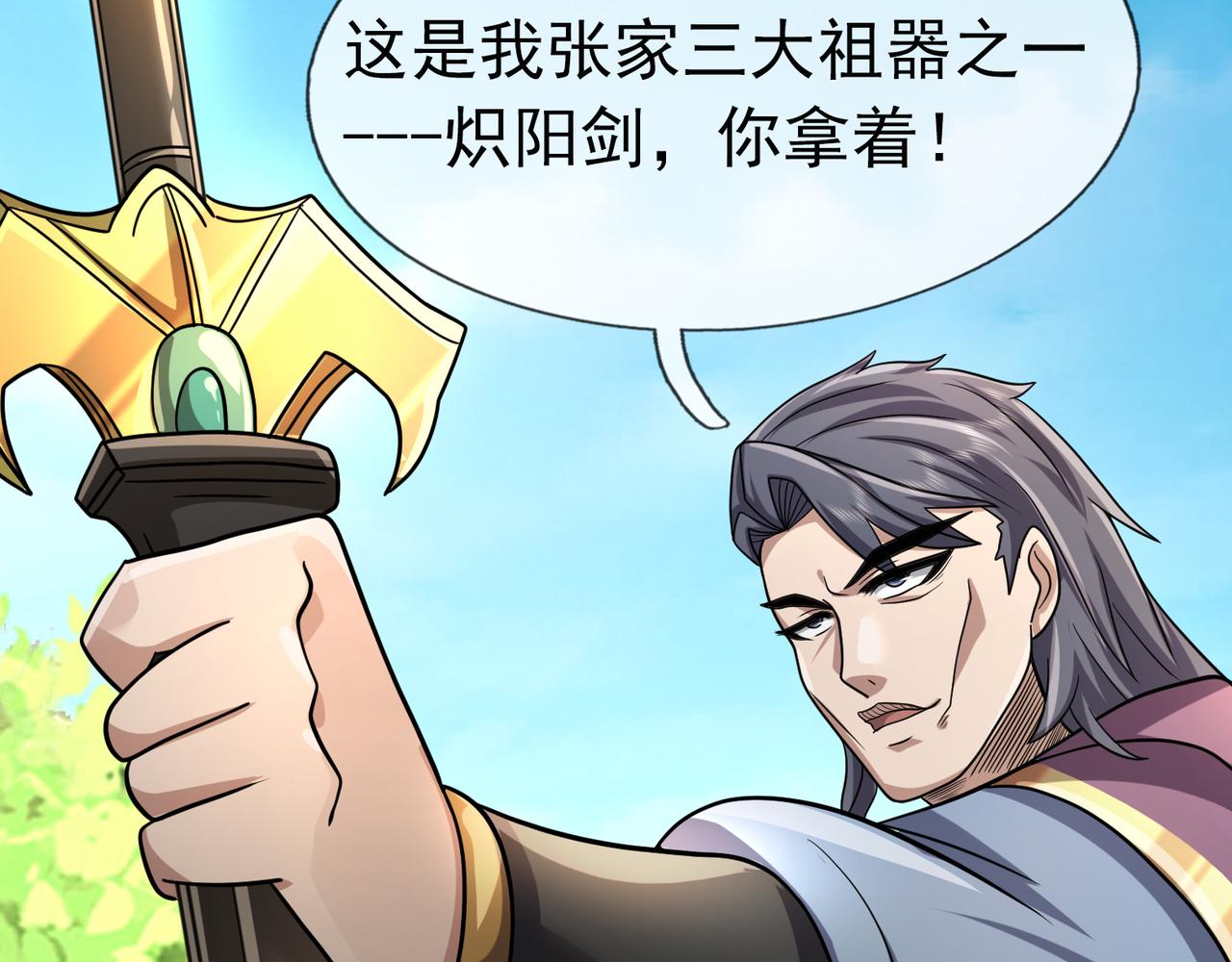 第 153 页