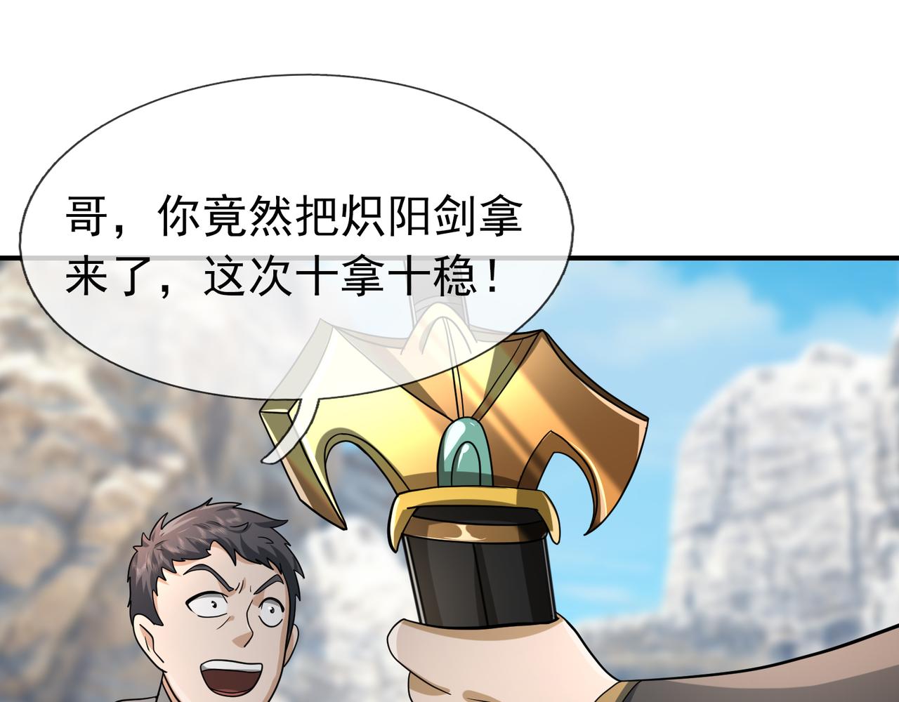 第 156 页