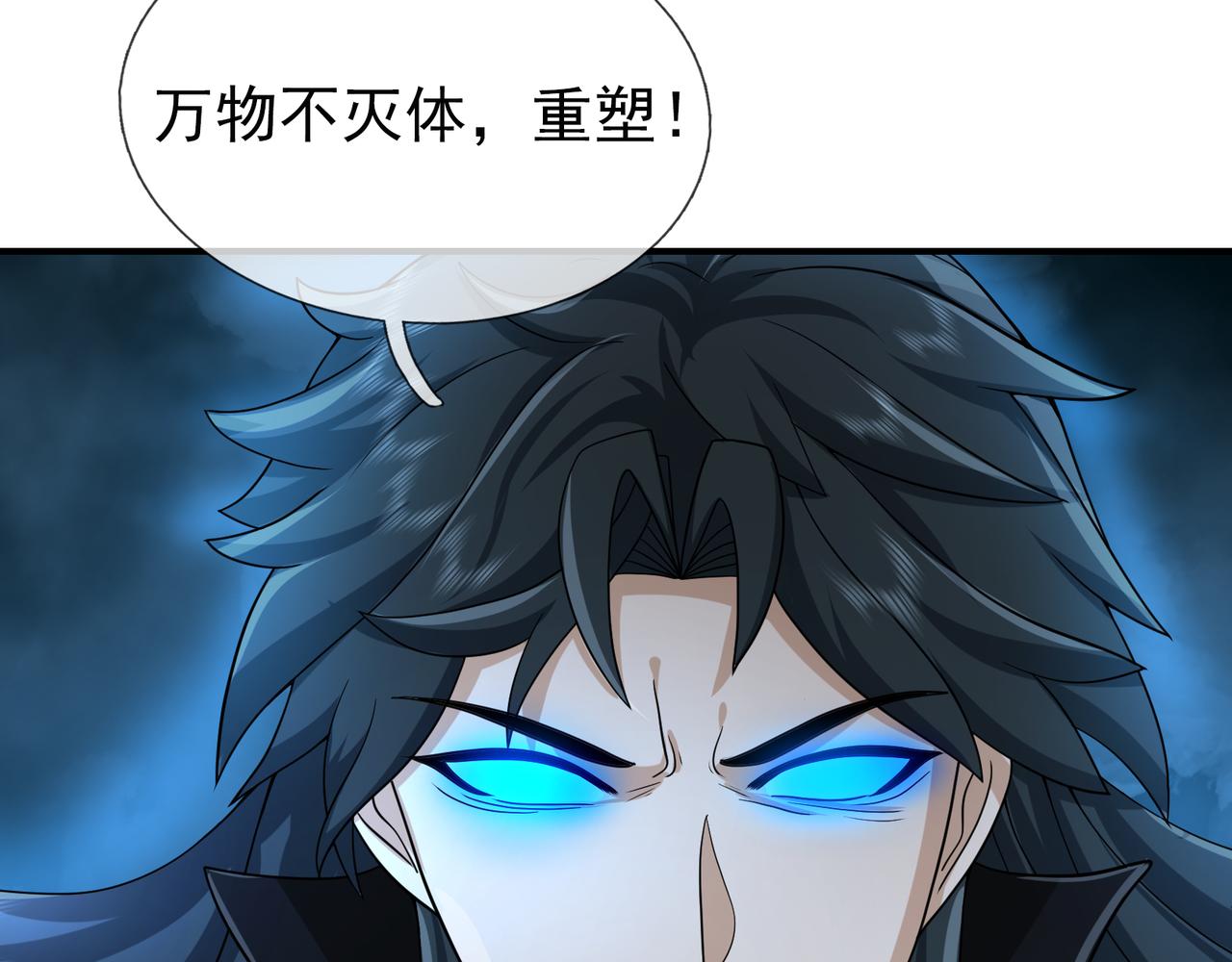 第 160 页