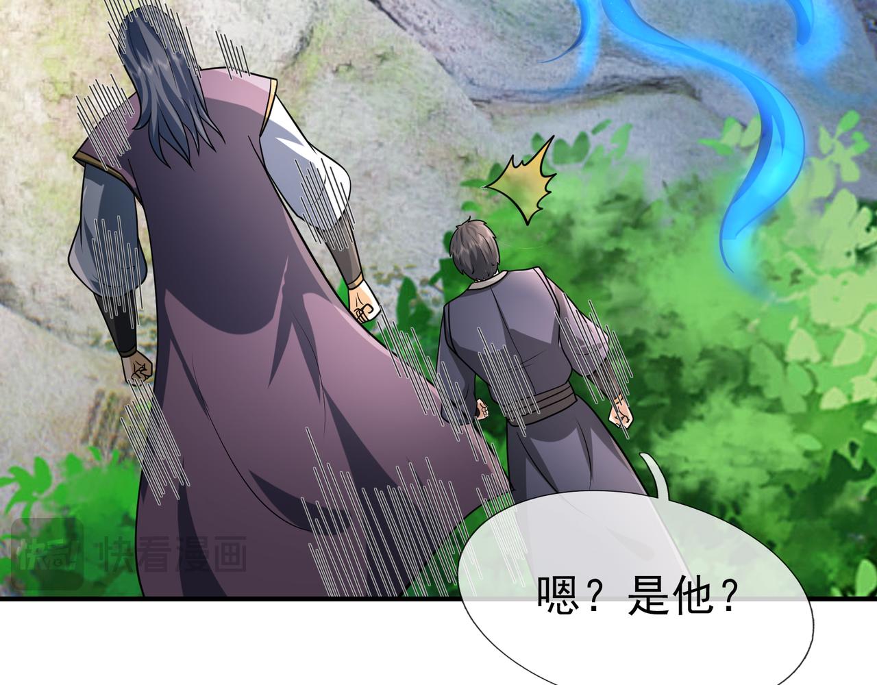 第 168 页