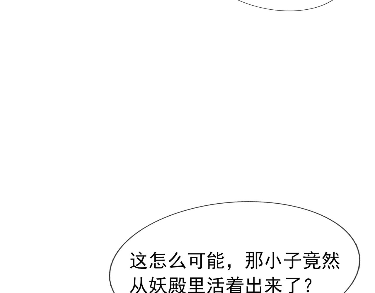 第 169 页