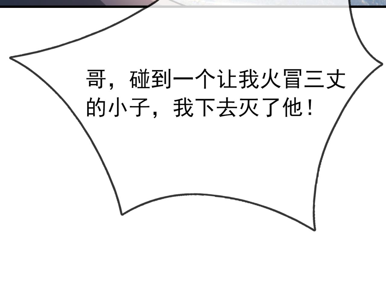 第 174 页