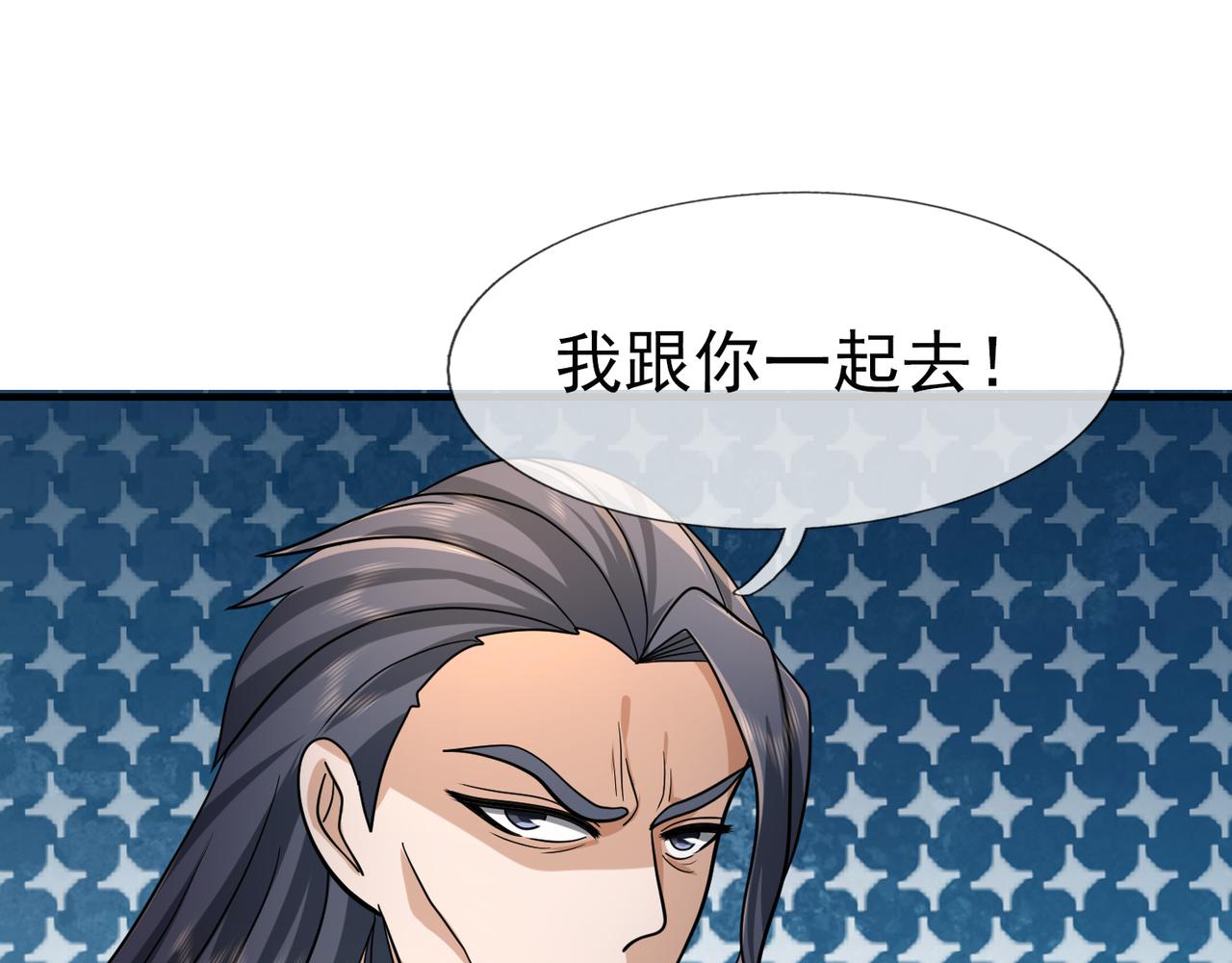 第 175 页