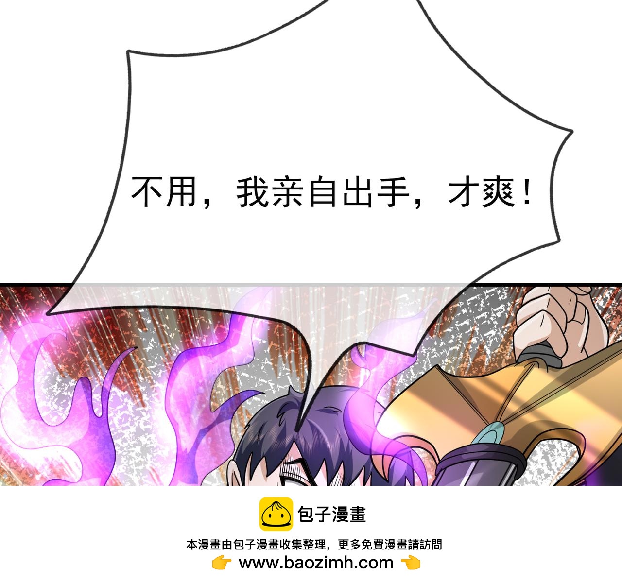 第 177 页