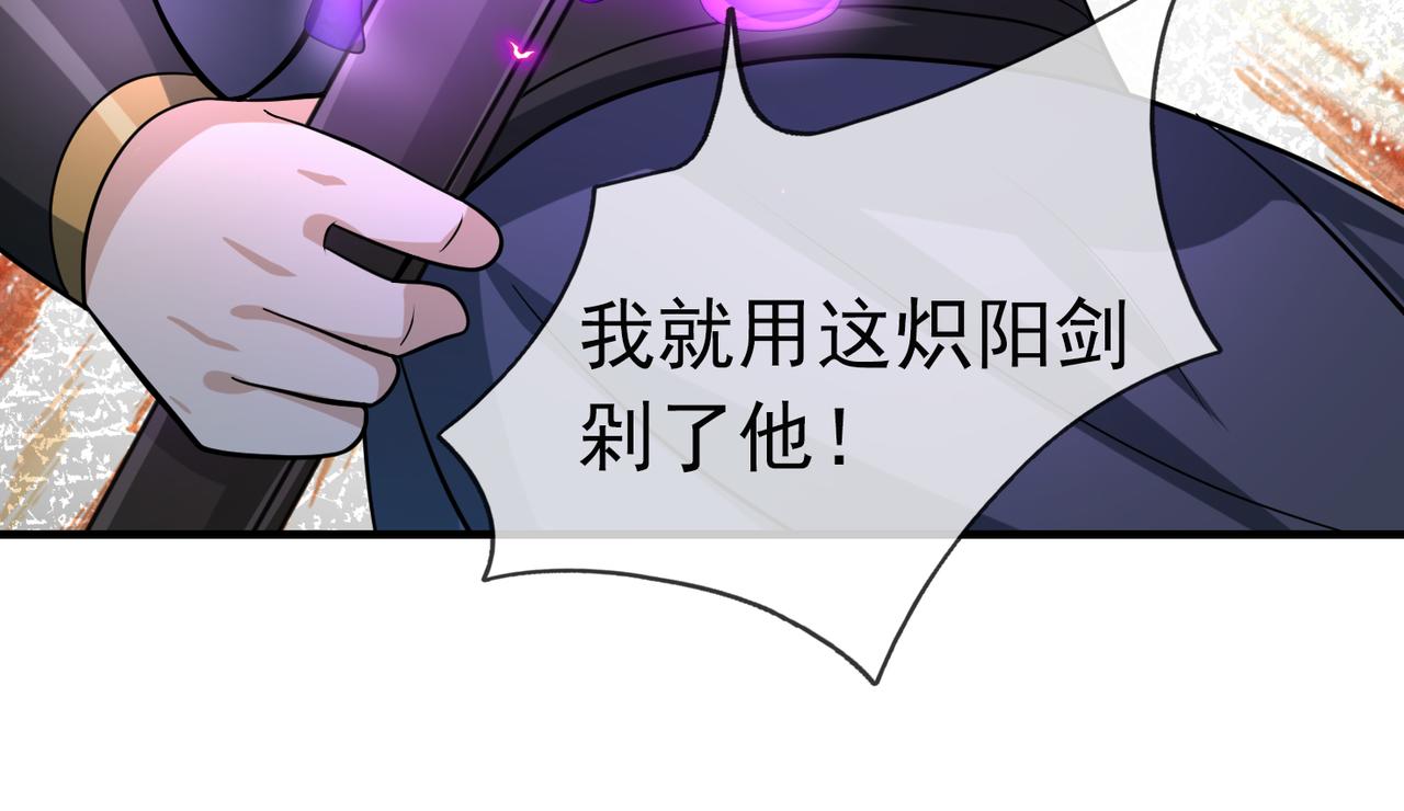 第 179 页