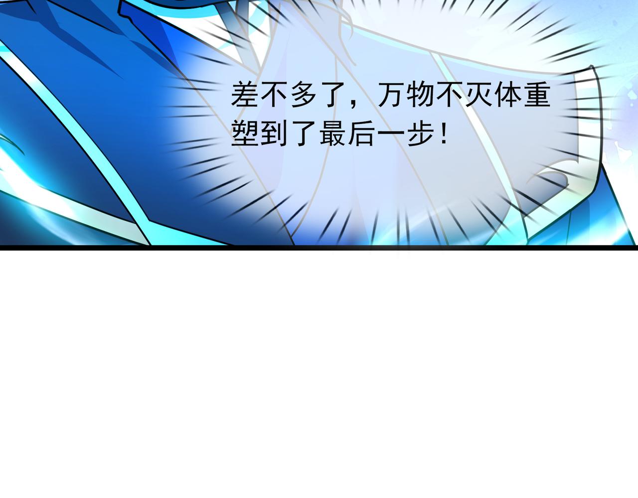 第 187 页