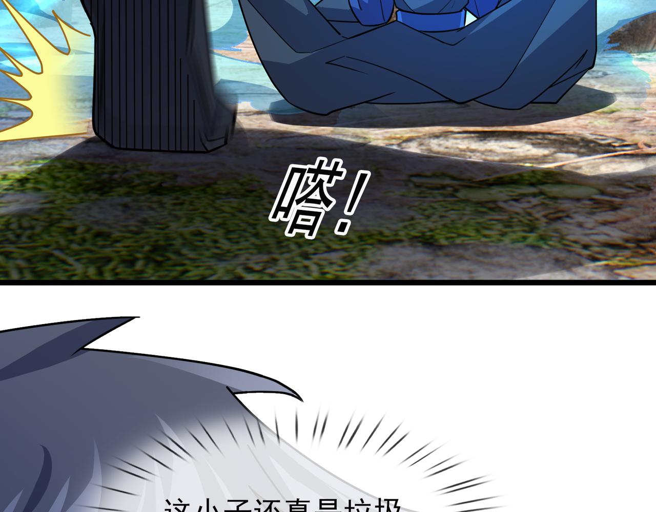 第 189 页