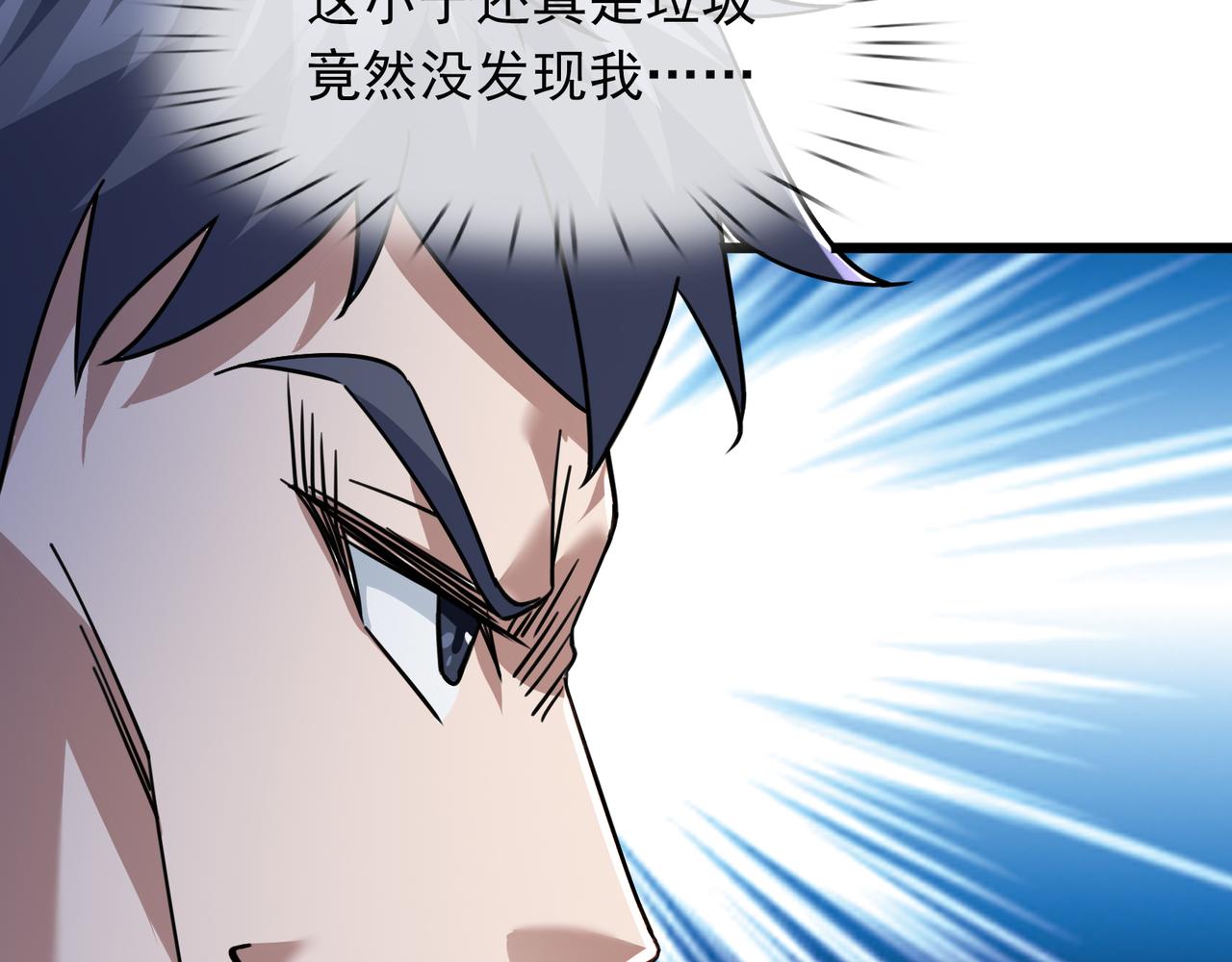 第 190 页
