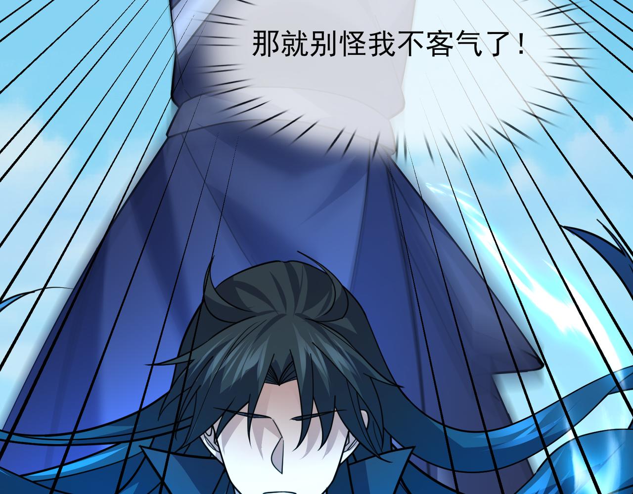 第 193 页