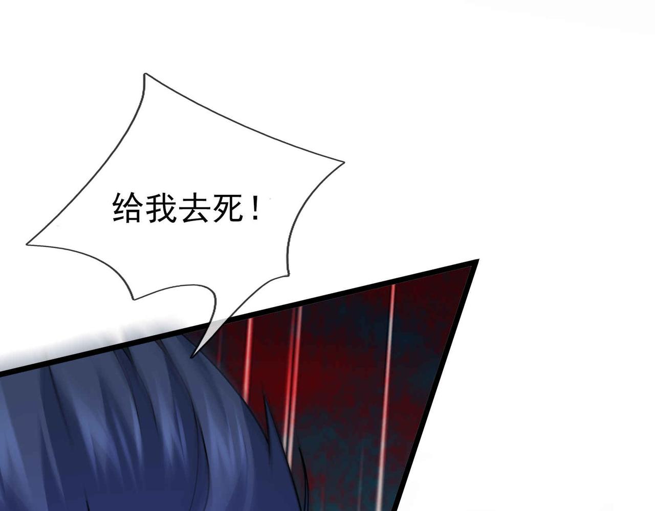 第 195 页