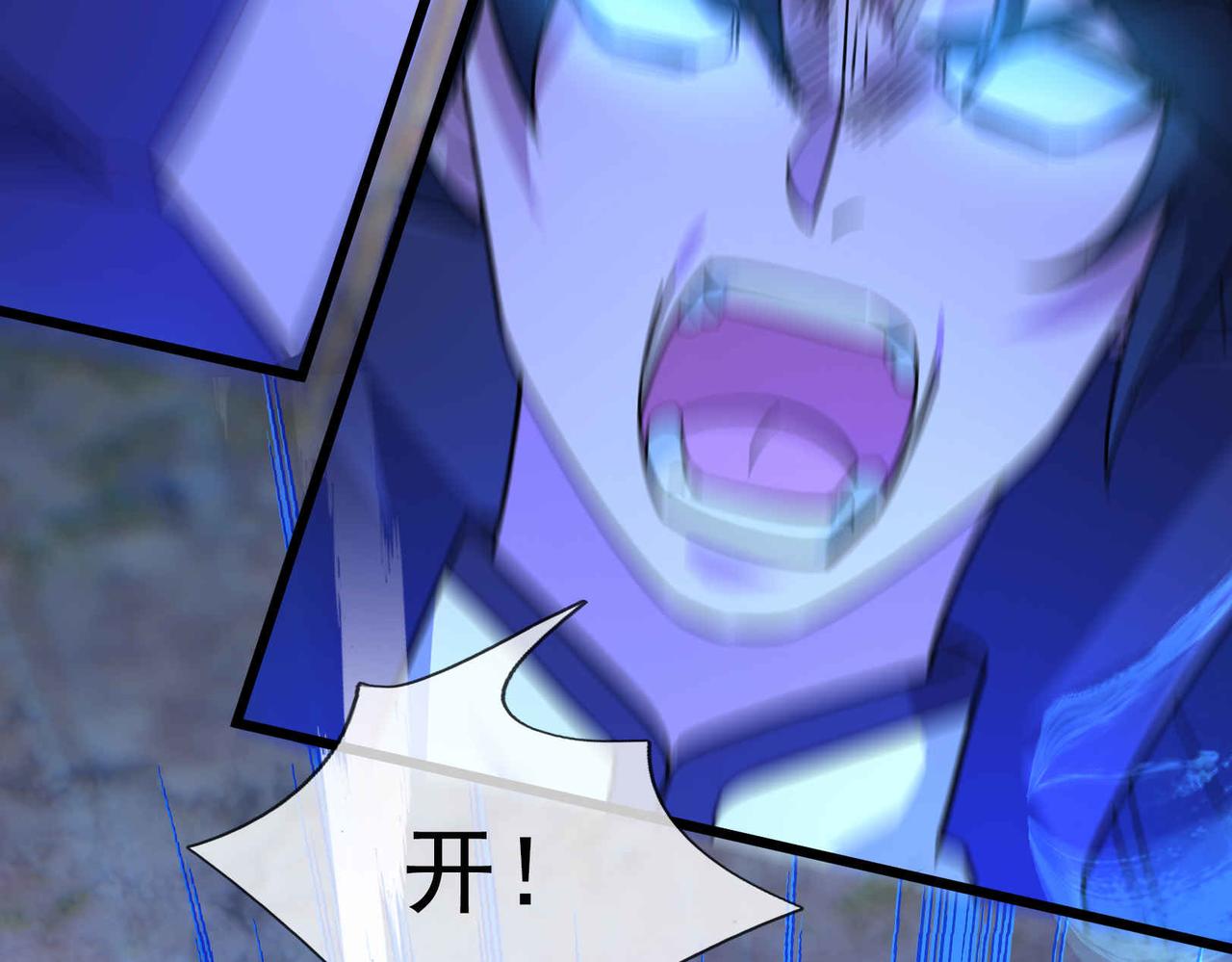 第 197 页