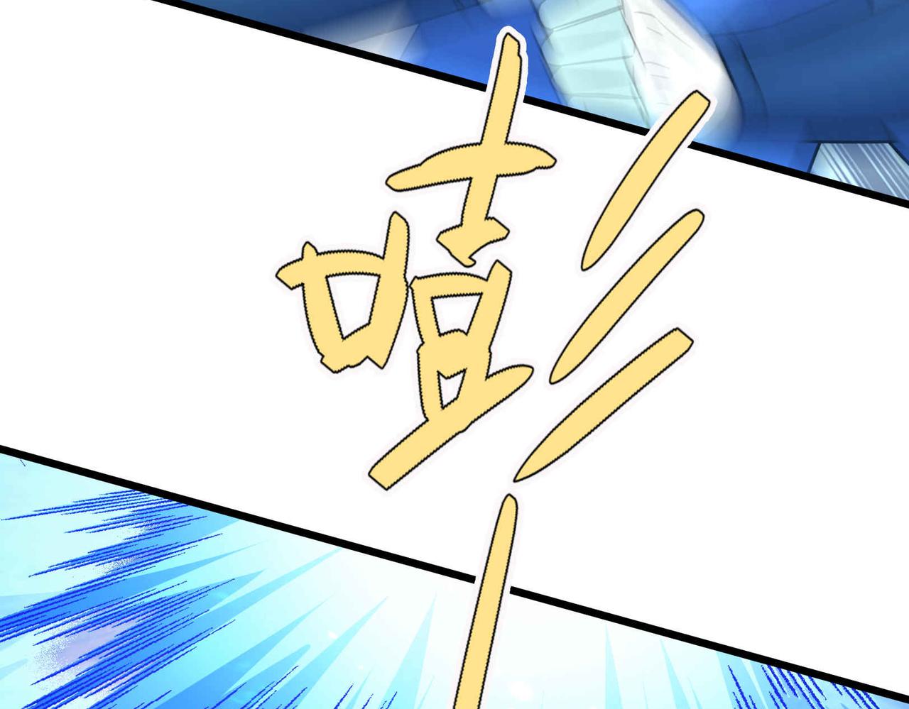 第 205 页