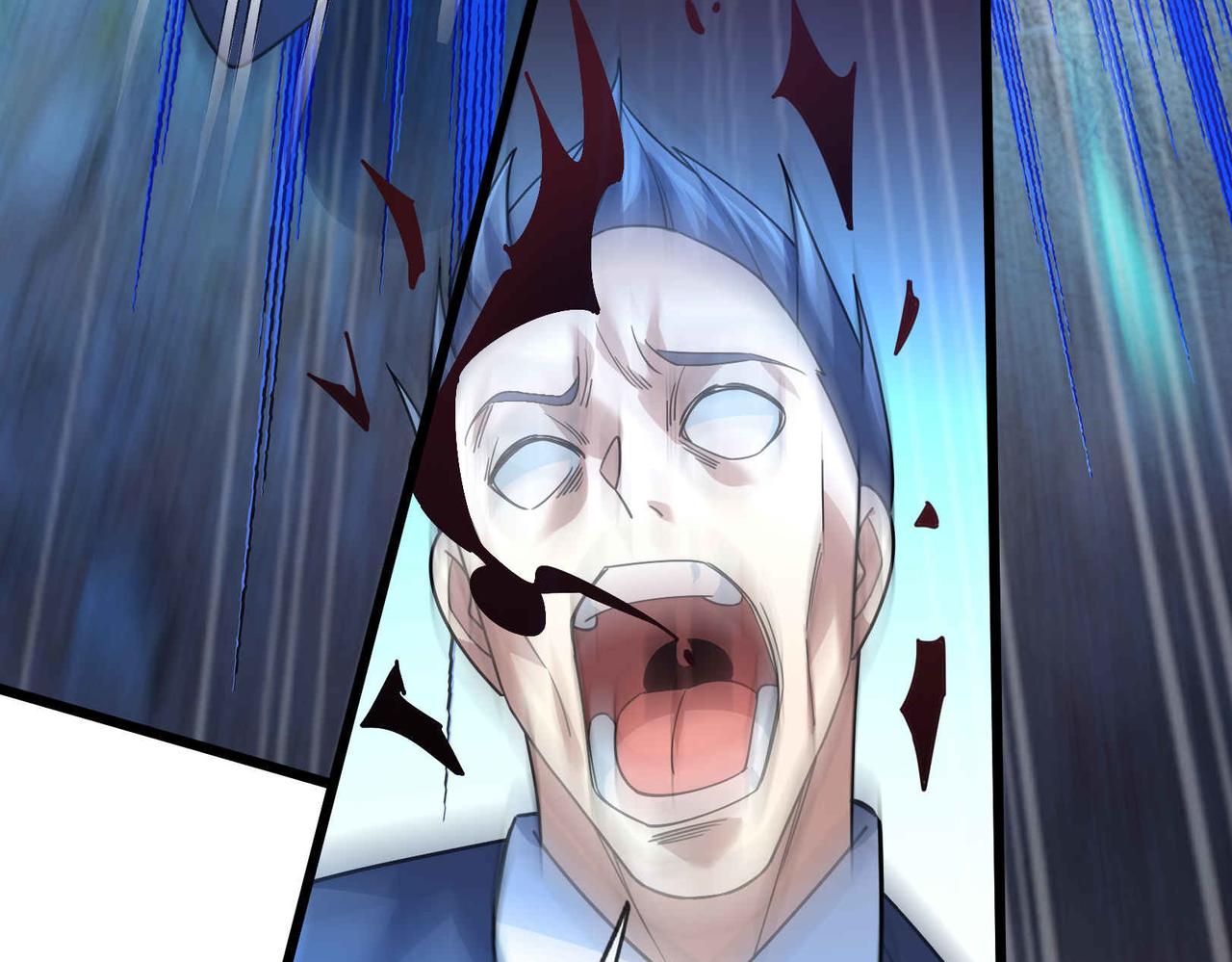 第 208 页