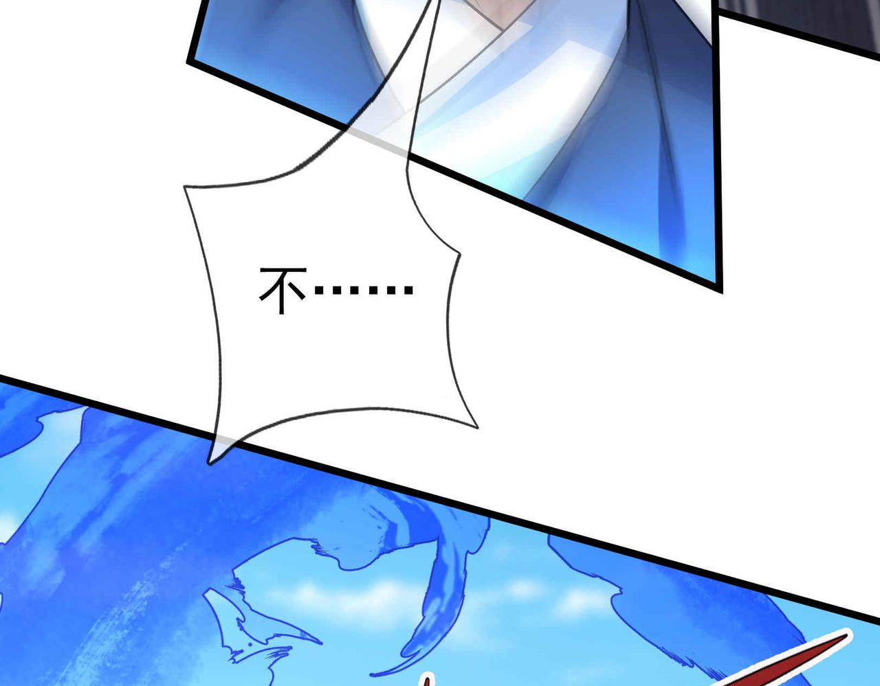 第 209 页