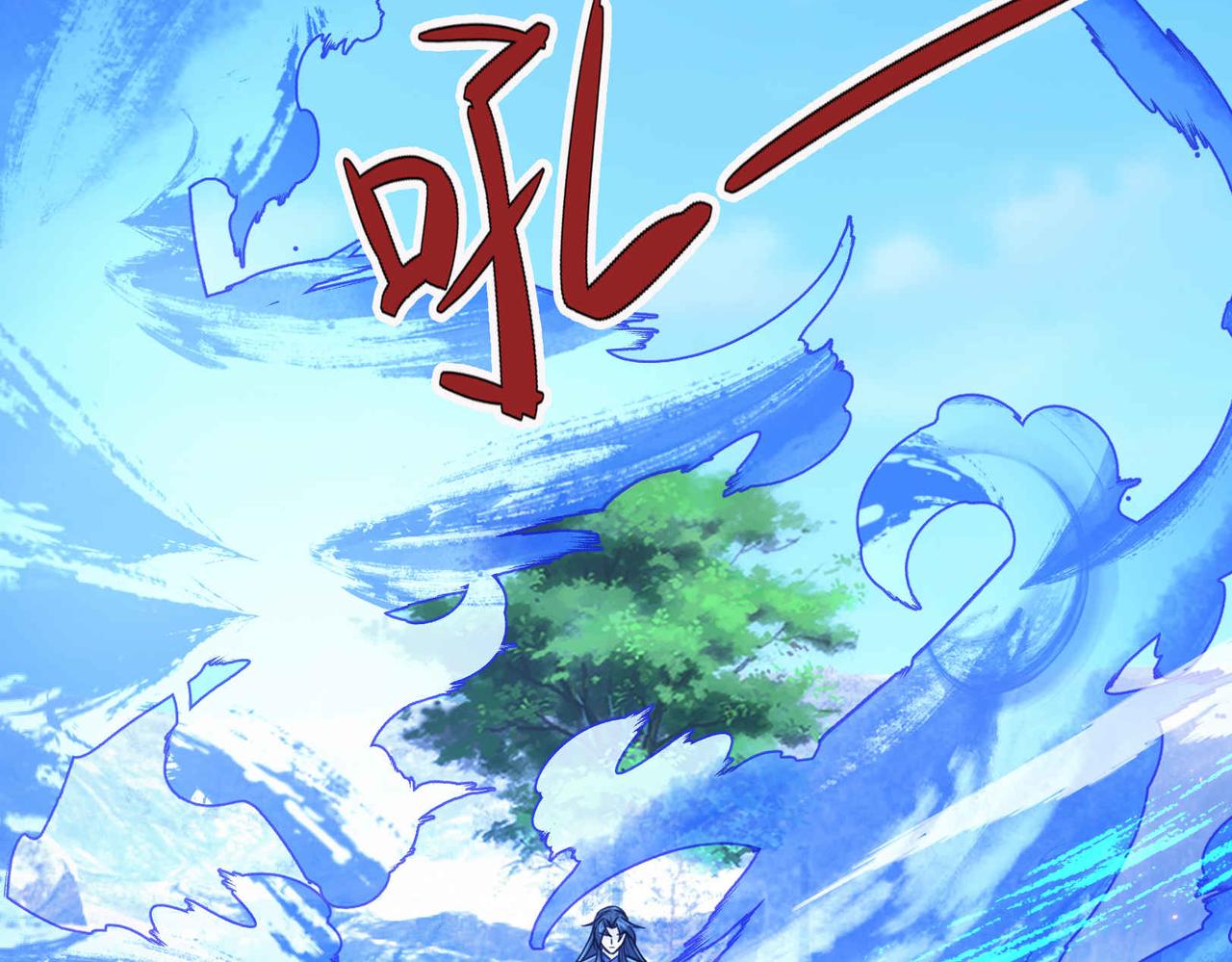 第 210 页