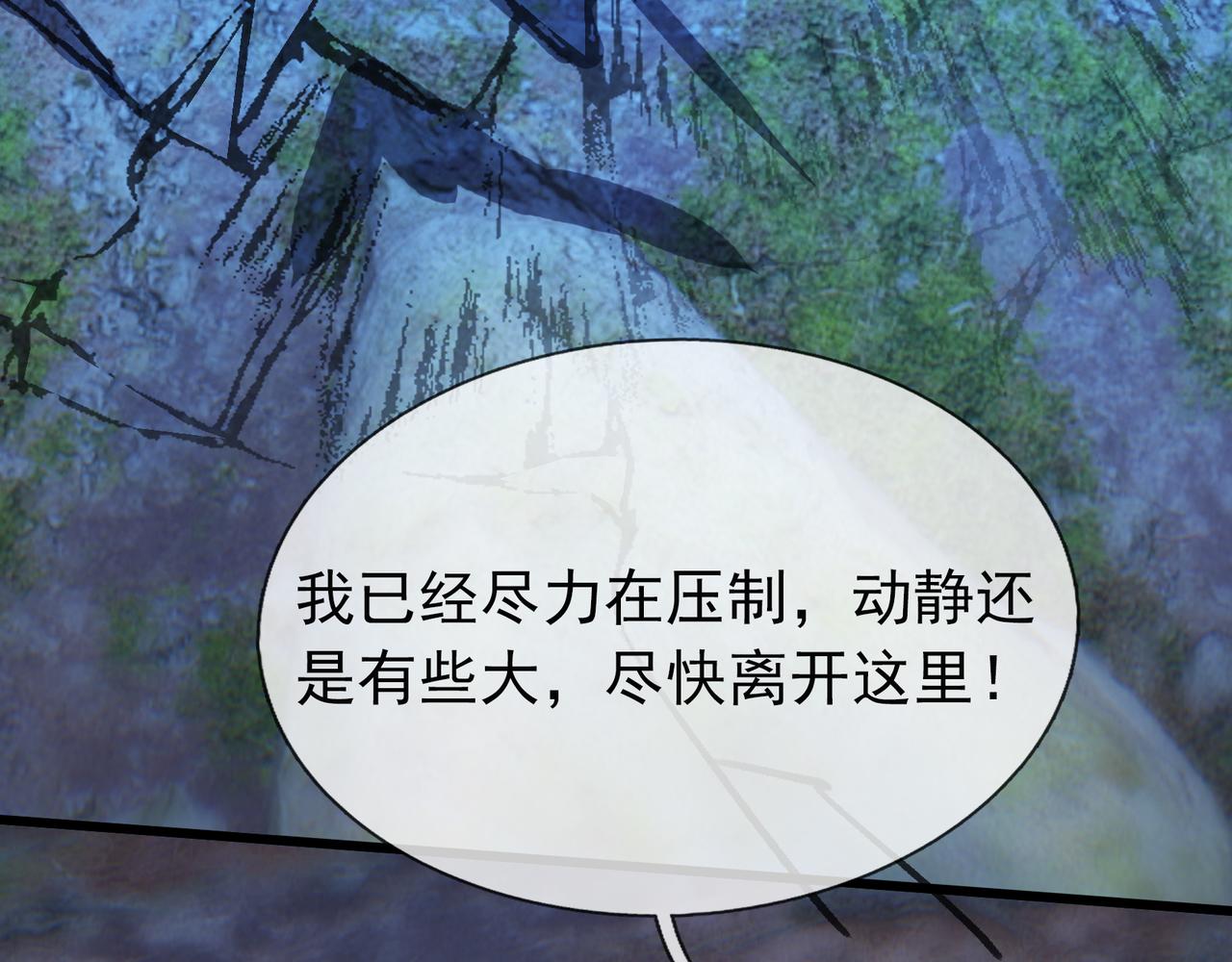 第 217 页