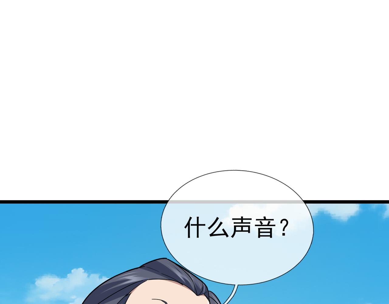 第 221 页