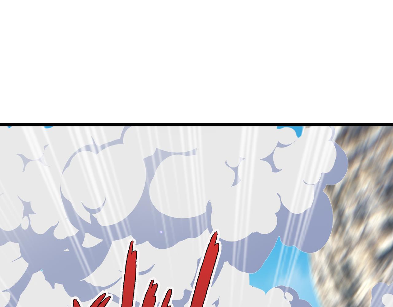 第 223 页