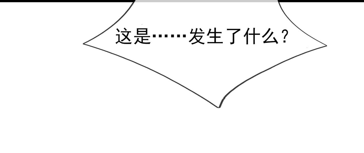 第 226 页