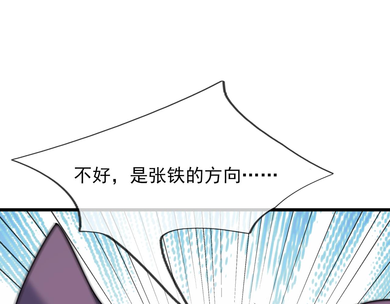 第 227 页