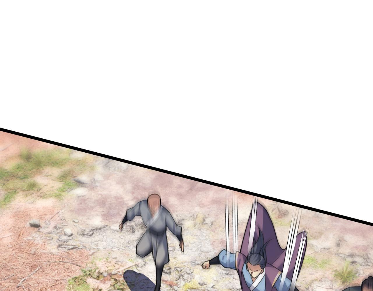 第 230 页