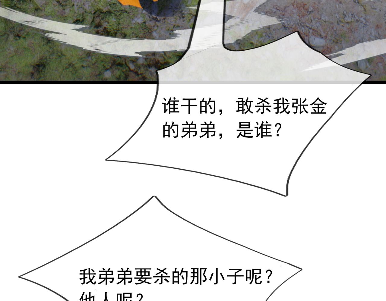 第 232 页