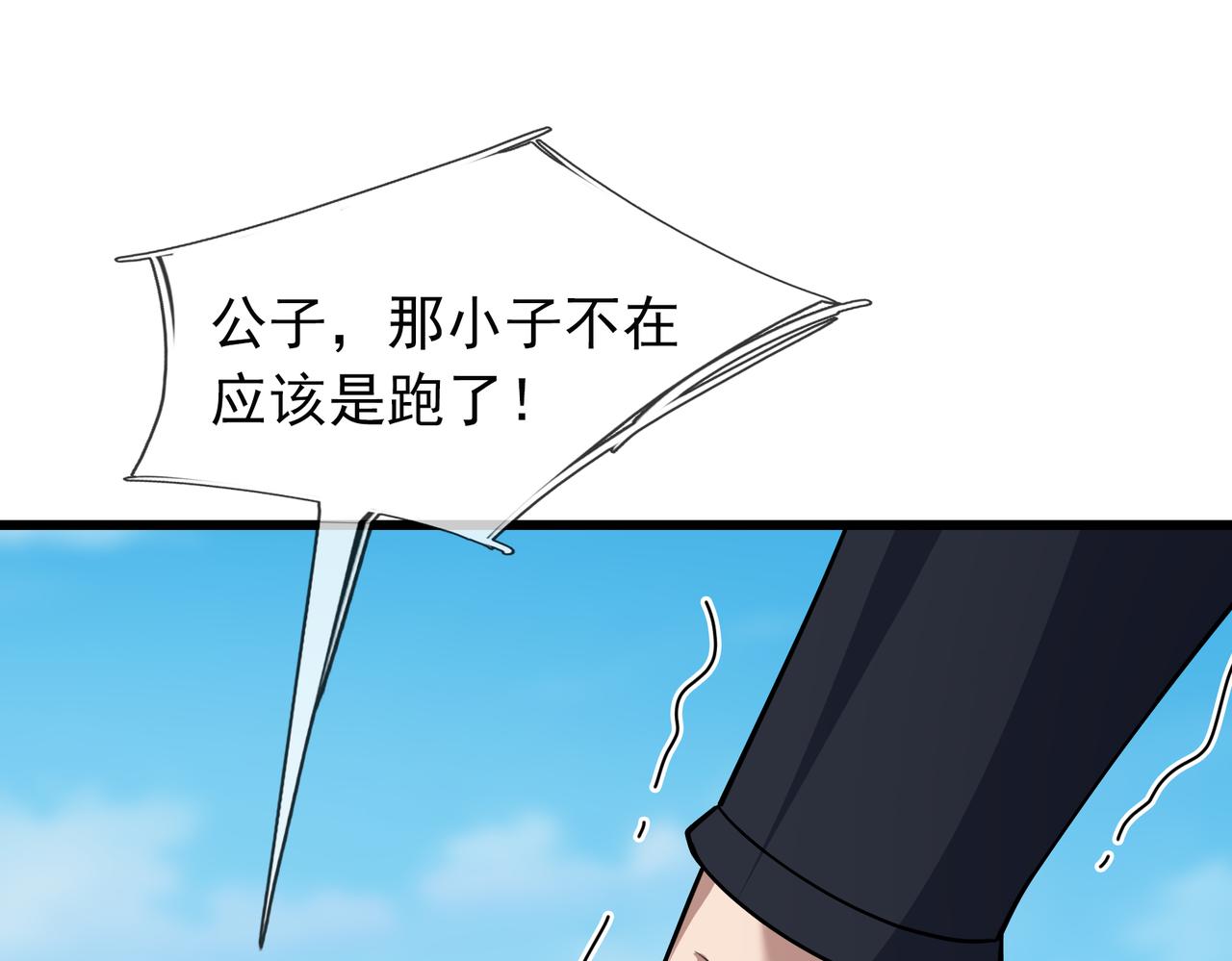 第 235 页